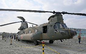 Japan GSDF transport helicopter