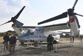 Japan GSDF Osprey aircraft