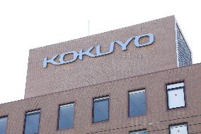 Kokuyo exterior, logo and signage