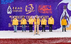 Yellow River Rally Race