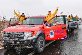Yellow River Rally Race