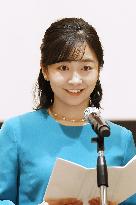 Princess Kako at award ceremony