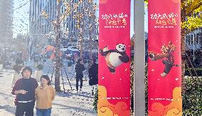 Kung Fu Panda Theme Exhibition in Shanghai