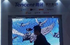 China Literature Group Acquisition Tencent Animation Assets