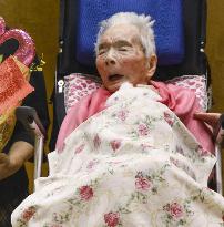 Japan's oldest person dies at 116