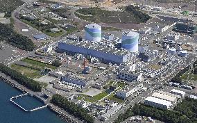 Sendai nuclear power plant in southwestern Japan