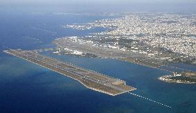 Naha airport in Okinawa Pref. in southern Japan