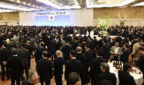 Fundraiser for LDP's largest faction