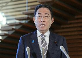 PM Kishida to face no-confidence motion
