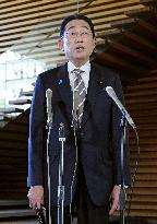 PM Kishida to face no-confidence motion