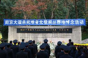 National Memorial Day in Nanjing