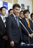 No-confidence motion against Kishida Cabinet