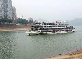 Yangtze River Three Gorges Tour in Yichang