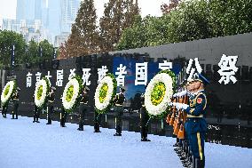 CHINA-JIANGSU-NANJING MASSACRE VICTIMS-NATIONAL MEMORIAL CEREMONY (CN)
