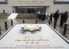 CHINA-NANJING MASSACRE VICTIMS-COMMEMORATION (CN)