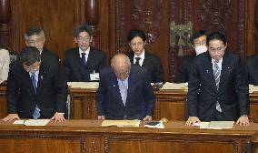 No-confidence motion against PM Kishida's Cabinet voted down