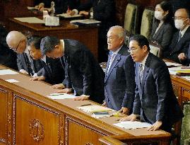 No-confidence motion against PM Kishida's Cabinet voted down