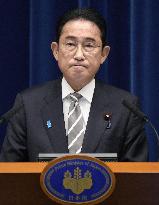 Japan PM Kishida