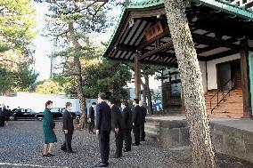 Japan emperor, empress