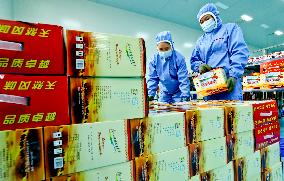 Agricultural Product Processing in Zhangye