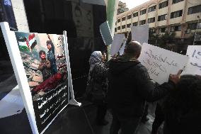 ‏Journalists Syndicate Protest In Support Of Gaza