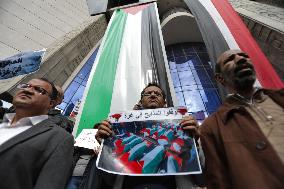 ‏Journalists Syndicate Protest In Support Of Gaza