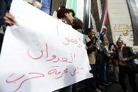 ‏Journalists Syndicate Protest In Support Of Gaza