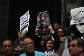 ‏Journalists Syndicate Protest In Support Of Gaza