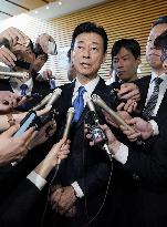 CORRECTED: Japanese economy minister Nishimura resigns