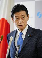 Japanese economy minister Nishimura resigns