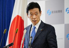 Japanese economy minister Nishimura resigns