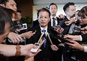 Japanese farm minister Miyashita resigns