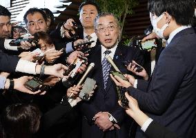 Japanese internal affairs minister Suzuki resigns