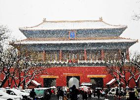 The Forbidden City Snow Scenery in Beijing