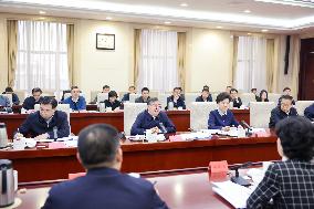 CHINA-BEIJING-NATIONAL CULTURAL HERITAGE SURVEY-MEETING (CN)