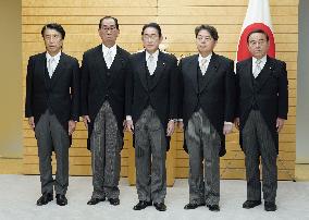Japan's new ministers