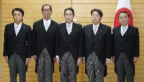 Japan's new ministers