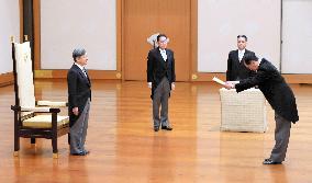 Japan's new internal affairs minister