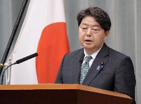 New chief Cabinet Secretary Hayashi