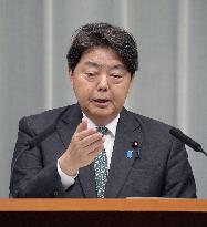 New chief Cabinet Secretary Hayashi