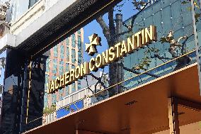 Vacheron Constantin Watch Store in Shanghai