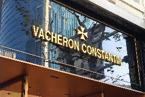 Vacheron Constantin Watch Store in Shanghai