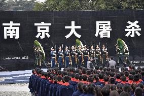 Nanjing Massacre memorial ceremony