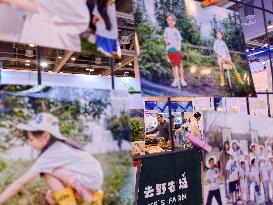 Tirst Jiangsu (Suzhou) Educational Equipment Exhibition in Suzhou