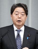 Japan's new top government spokesman