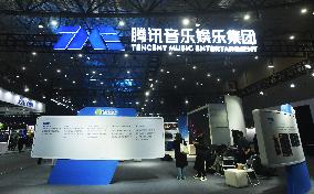 First International Music Industry Expo in Hangzhou