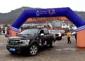 Yellow River Auto Rally Race