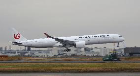 JAL's Airbus A350-1000