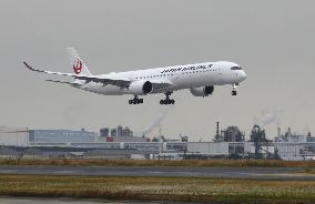 JAL's Airbus A350-1000
