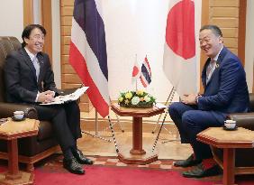 Japan-Thailand talks